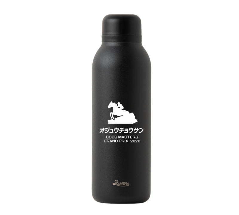 賞品紹介 | オッズ・マスターズ・グランプリ2026秋 | JRA