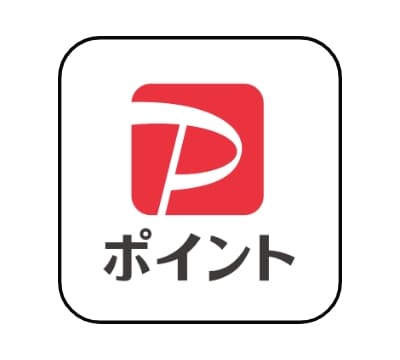 PayPayポイントコード75,000円分