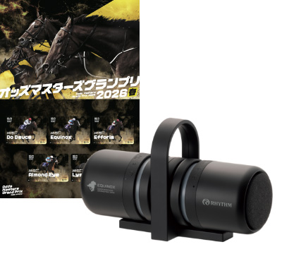 RHYTHM MAGSPEAKER DUO＋<br>オリジナルQUOカード台紙付セット
