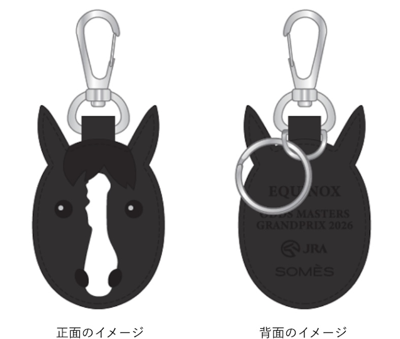★新品未使用★JRA オッズマスターズグランプリ 2016 MA-1 非売品 Yahoo!オークション - 「オッズマスターズ」の落札相場・落札価格